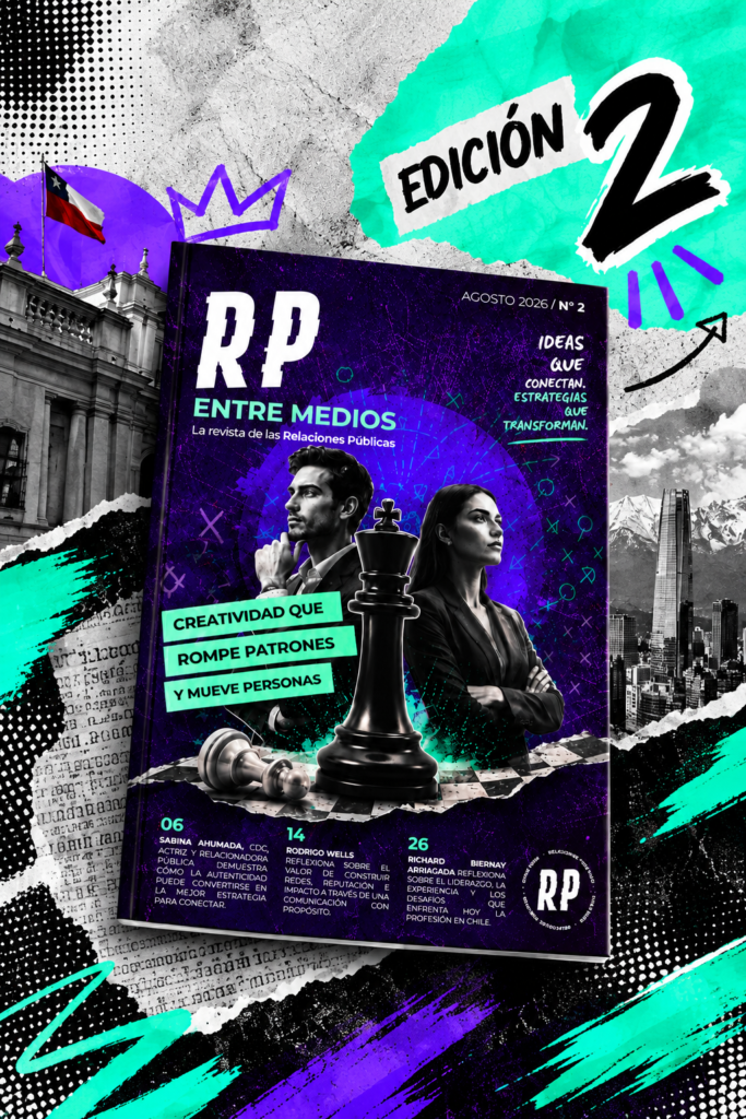 Portada Entremedios, Edición N°2