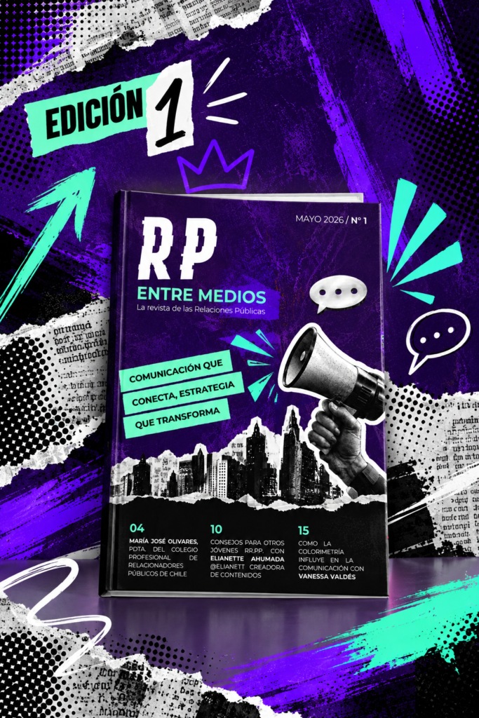 Portada Entremedios, Edición N°1